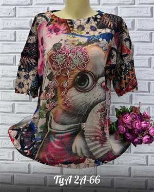 ФУТБОЛКА ТКАНЬ ХЛОПОК