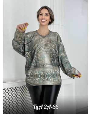 КОФТА ТКАНЬ АЛЬПАКА