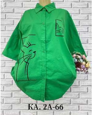 РУБАШКА В РАЗМЕР ТКАНЬ ХЛОПОК