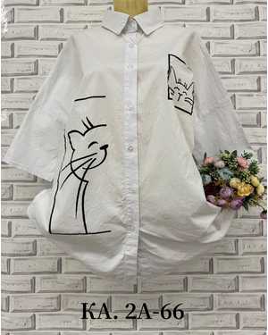 РУБАШКА В РАЗМЕР ТКАНЬ ХЛОПОК