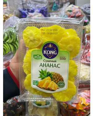 Ананас Сушеный-500гр