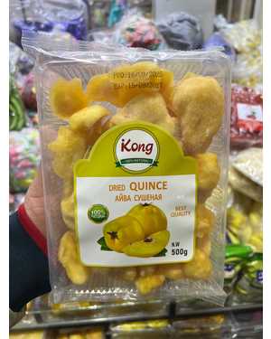 Айва Сушеная-500гр