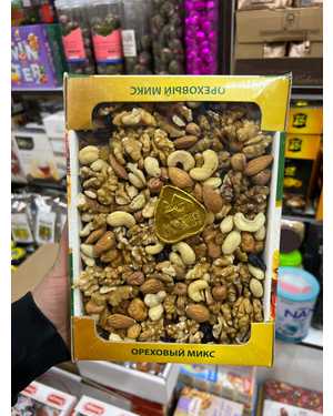 Ореховая смесь с изюмом высший сорт 1кг