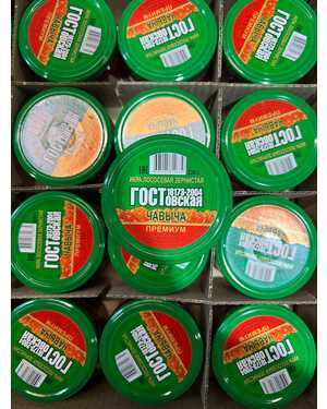 ИКРА Имитация 220гр