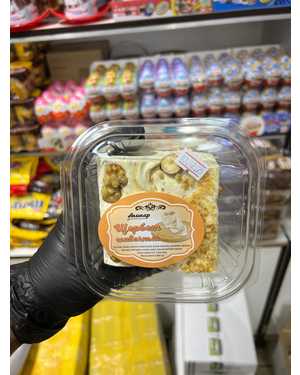 Щербет 400гр