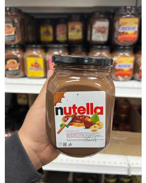 Шоколадная Паста 950гр-1кг