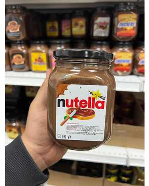 Шоколадная Паста 950гр-1кг