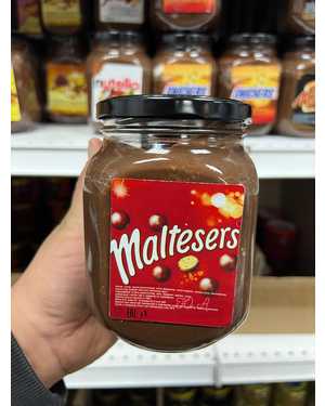 Шоколадная Паста 950гр-1кг