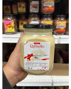 Шоколадная Паста 950гр-1кг