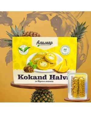 Халва Кокандская Узбекистан 300г