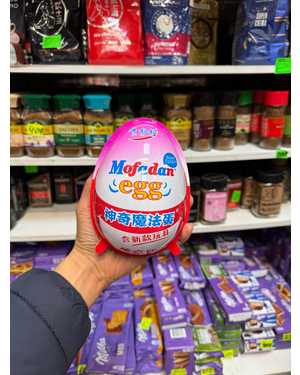 Большое яйцо с игрушкой EGG