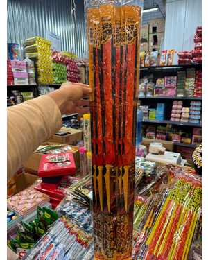 Соевое Мясо СПАРЖА снеки В упаковке 32г 88см 20шт