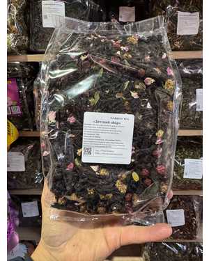 Чай ароматный 500гр