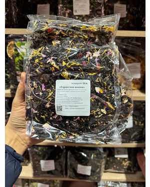 Чай ароматный 500гр