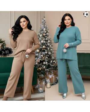 ЖЕНСКИЙ КОСТЮМ ТКАНЬ КАШЕМИР