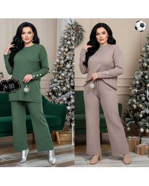 ЖЕНСКИЙ КОСТЮМ ТКАНЬ КАШЕМИР