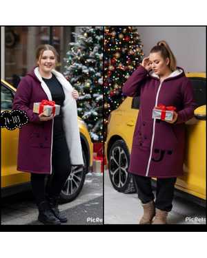 КАРДИГАН В РАЗМЕР ТКАНЬ ФЛИС С МЕХОМ