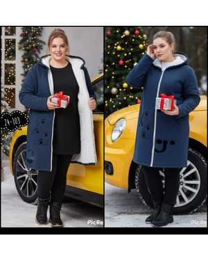 КАРДИГАН В РАЗМЕР ТКАНЬ ФЛИС С МЕХОМ