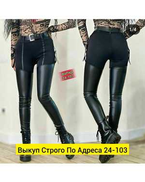 Изображение 1