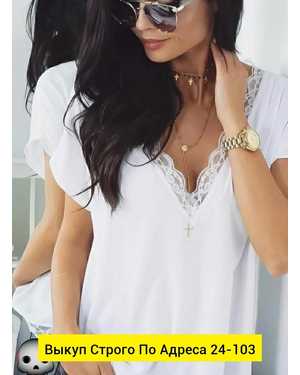 КОФТА ТКАНЬ ЛАЙТ