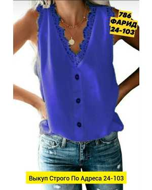 КОФТА ТКАНЬ ЛАЙТ