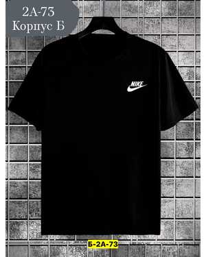 ФУТБОЛКА В РАЗМЕР ТКАНЬ ХЛОПОК