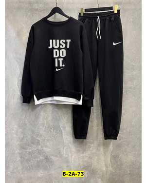 МУЖСКОЙ КОСТЮМ ДВОЙКА В РАЗМЕР ТКАНЬ ДВУНИТКА