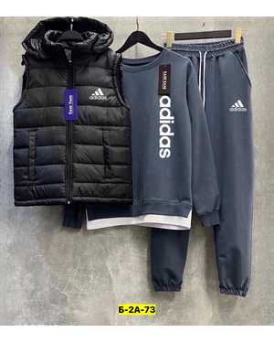 МУЖСКОЙ КОСТЮМ ТРОЙКА ТКАНЬ ДВУНИТКА