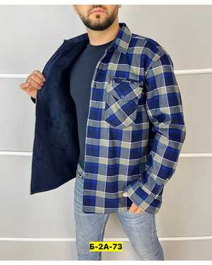 РУБАШКА В РАЗМЕР ТКАНЬ ХЛОПОК