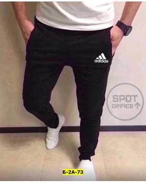 ШТАНЫ ТКАНЬ ДВУНИТКА