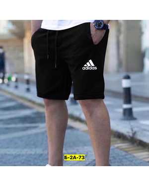 ШОРТЫ ТКАНЬ ДВУНИТКА