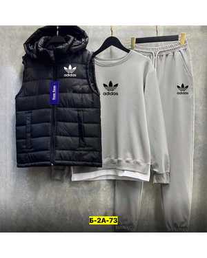 МУЖСКОЙ КОСТЮМ ТРОЙКА В РАЗМЕР ТКАНЬ ДВУНИТКА