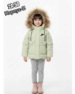 КУРТКА В РАЗМЕР ТКАНЬ ХОЛЛОФАЙБЕР