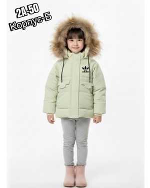 КУРТКА В РАЗМЕР ТКАНЬ ХОЛЛОФАЙБЕР