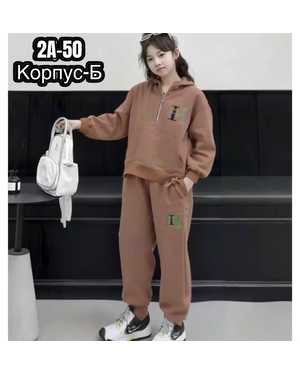 ДЕТСКИЙ КОСТЮМ В РАЗМЕР