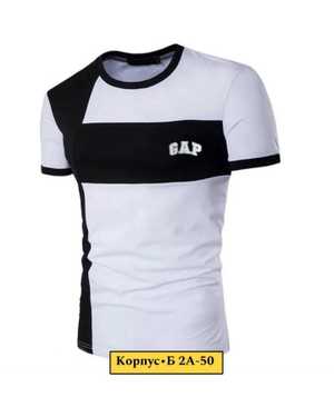 ФУТБОЛКА В РАЗМЕР ТКАНЬ ХЛОПОК