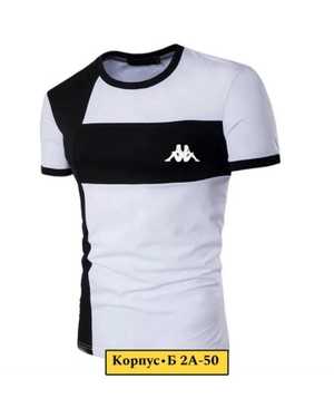 ФУТБОЛКА В РАЗМЕР ТКАНЬ ХЛОПОК