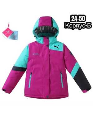 КУРТКА В РАЗМЕР ТКАНЬ ХОЛЛОФАЙБЕР