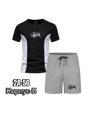 ДЕТСКИЙ КОСТЮМ В РАЗМЕР ТКАНЬ ХЛОПОК