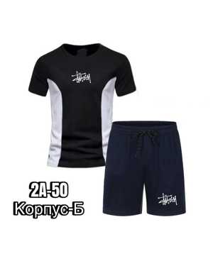 ДЕТСКИЙ КОСТЮМ В РАЗМЕР ТКАНЬ ХЛОПОК