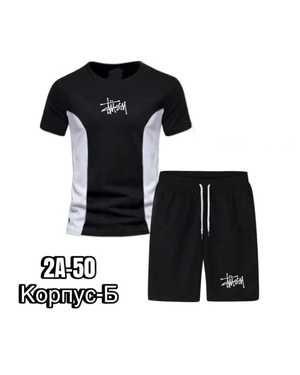 ДЕТСКИЙ КОСТЮМ В РАЗМЕР ТКАНЬ ХЛОПОК