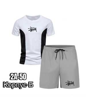 ДЕТСКИЙ КОСТЮМ В РАЗМЕР ТКАНЬ ХЛОПОК