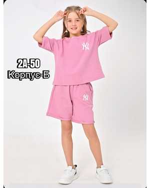 ДЕТСКИЙ КОСТЮМ В РАЗМЕР ТКАНЬ ХЛОПОК