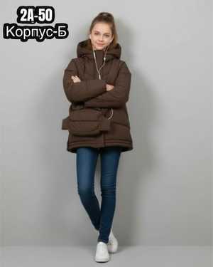 КУРТКА В РАЗМЕР ТКАНЬ ХОЛЛОФАЙБЕР