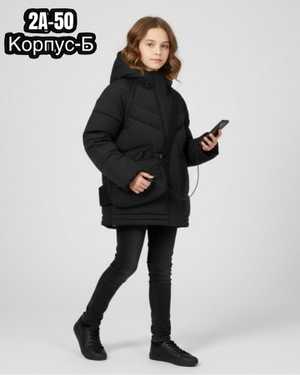 КУРТКА В РАЗМЕР ТКАНЬ ХОЛЛОФАЙБЕР