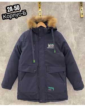 ФУТБОЛКА В РАЗМЕР ТКАНЬ ХЛОПОК