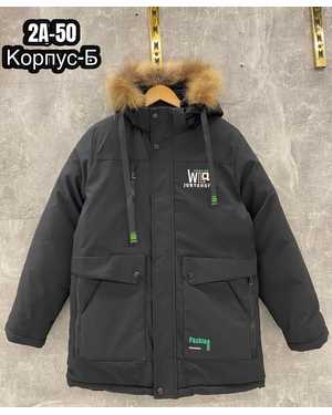 ФУТБОЛКА В РАЗМЕР ТКАНЬ ХЛОПОК