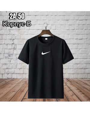 ФУТБОЛКА В РАЗМЕР ТКАНЬ ХЛОПОК