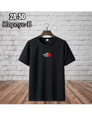 ФУТБОЛКА В РАЗМЕР ТКАНЬ ХЛОПОК