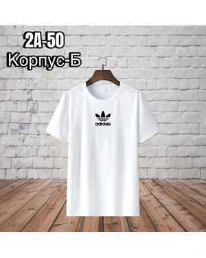 ФУТБОЛКА В РАЗМЕР ТКАНЬ ХЛОПОК